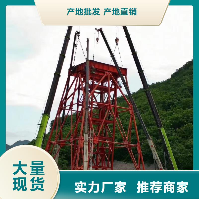 凿井井架-JTP矿用绞车多年实力厂家
