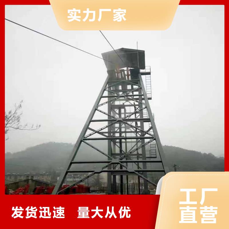 JK型矿井机视频-JK型矿井机|克拉玛依市|伊犁|乌鲁木齐