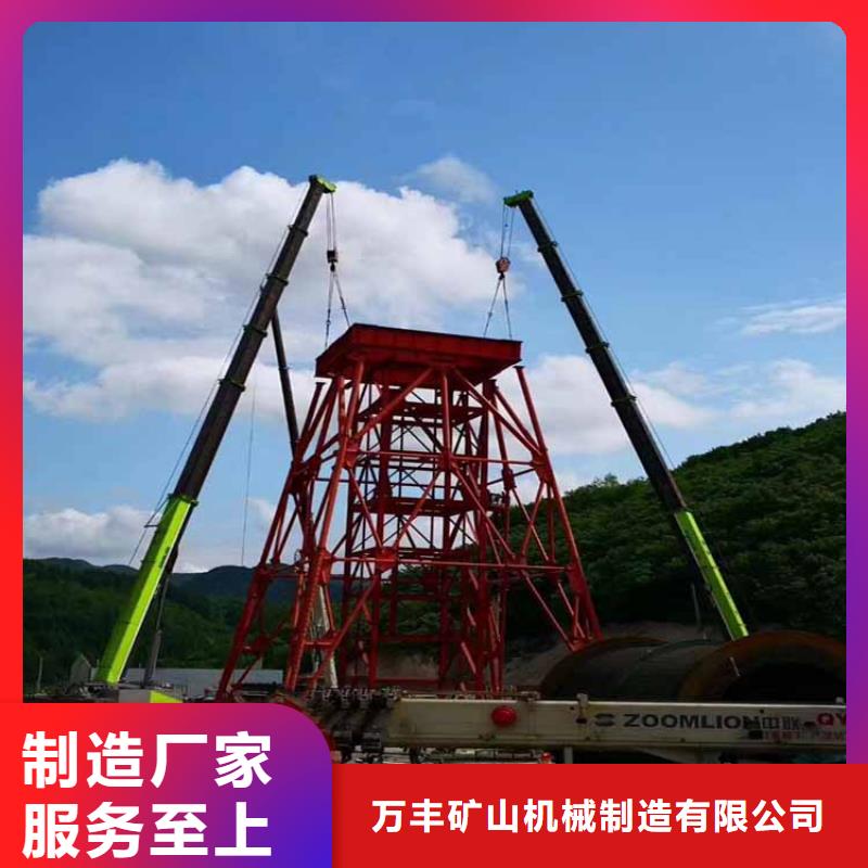 凿井井架JTPB防爆矿用绞车产地货源