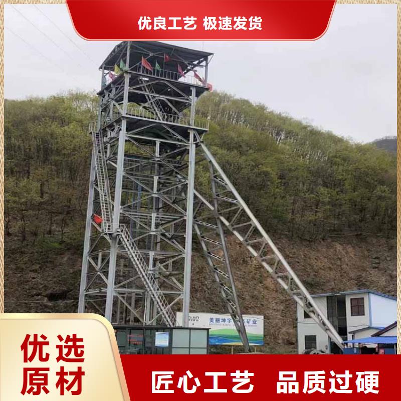凿井井架-米多绳摩擦式机质量不佳尽管来找我
