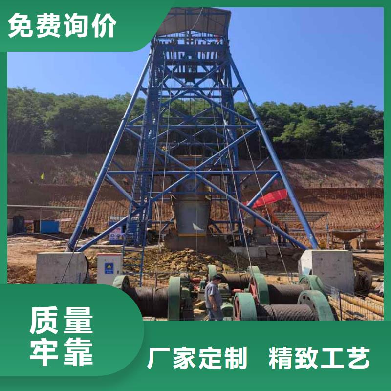 凿井井架JKMD型多绳摩擦矿井机老客户钟爱