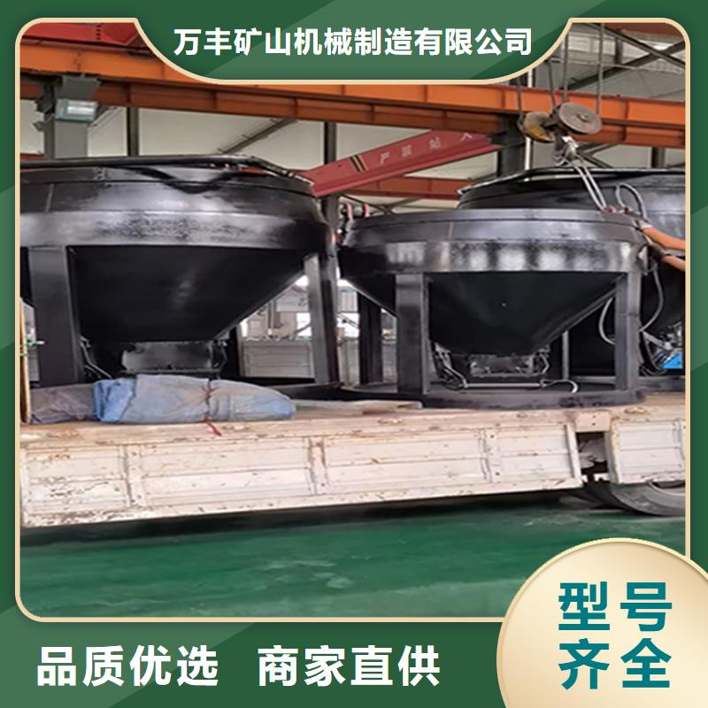 吊桶、吊钩JTP型矿用绞车质量牢靠
