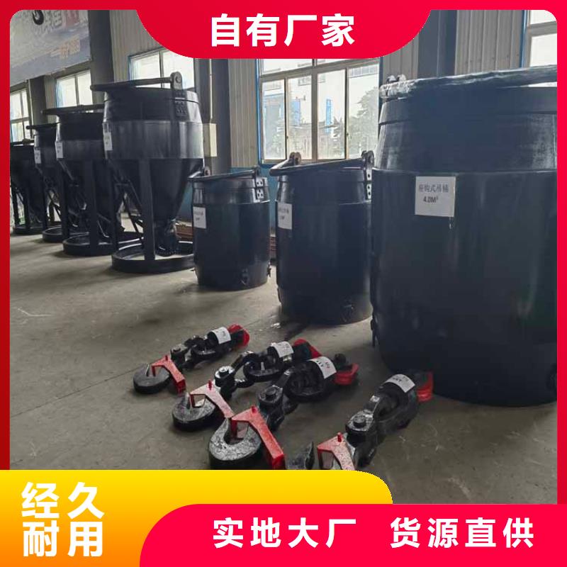 吊桶、吊钩 【JK型矿井机】优质材料厂家直销-万丰矿山机械制造(深圳市分公司)-诚信商务网
