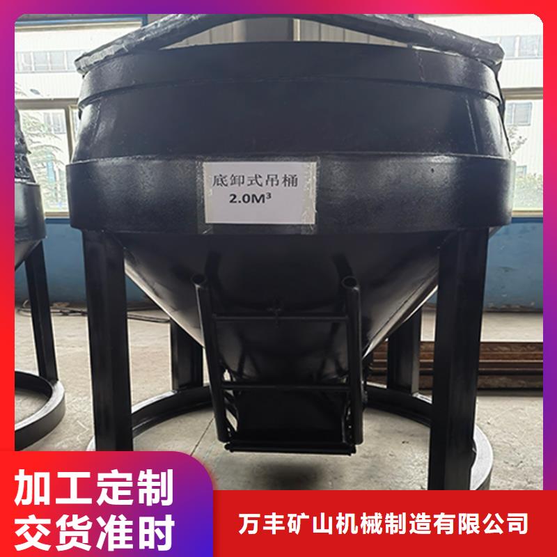 吊桶、吊钩_JTP矿用绞车全品类现货