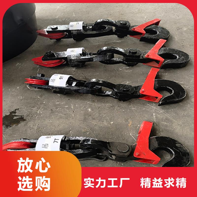 吊桶、吊钩JKMD型多绳摩擦式矿井机真诚合作