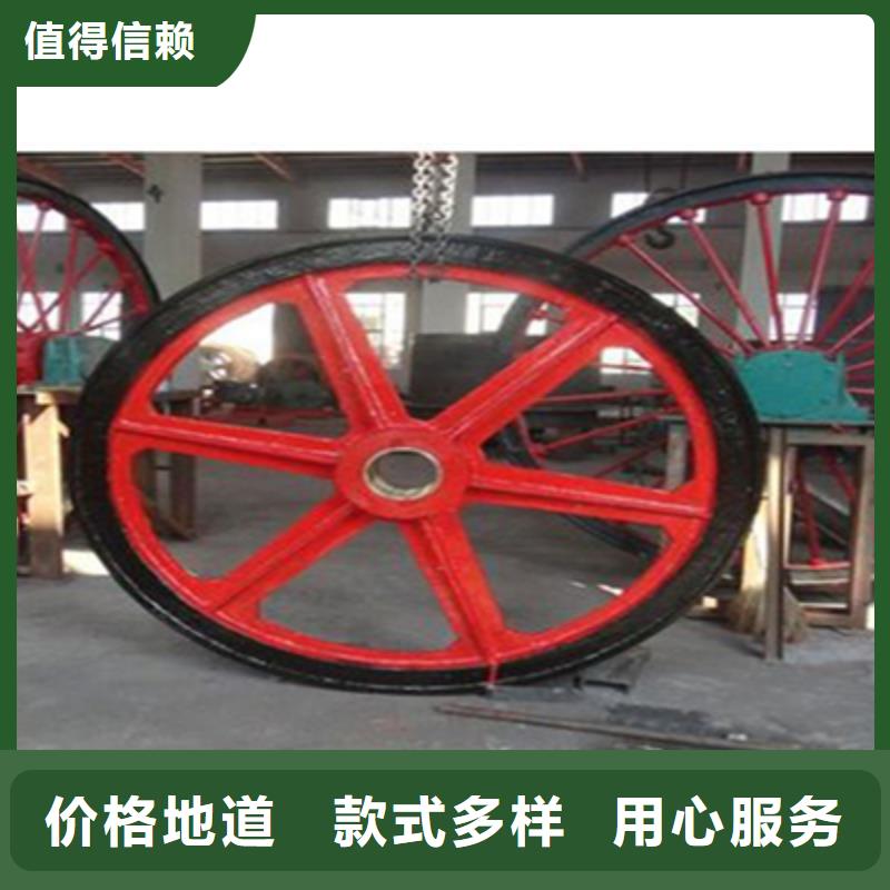 【天轮】 JKMD型多绳摩擦矿井机符合行业标准