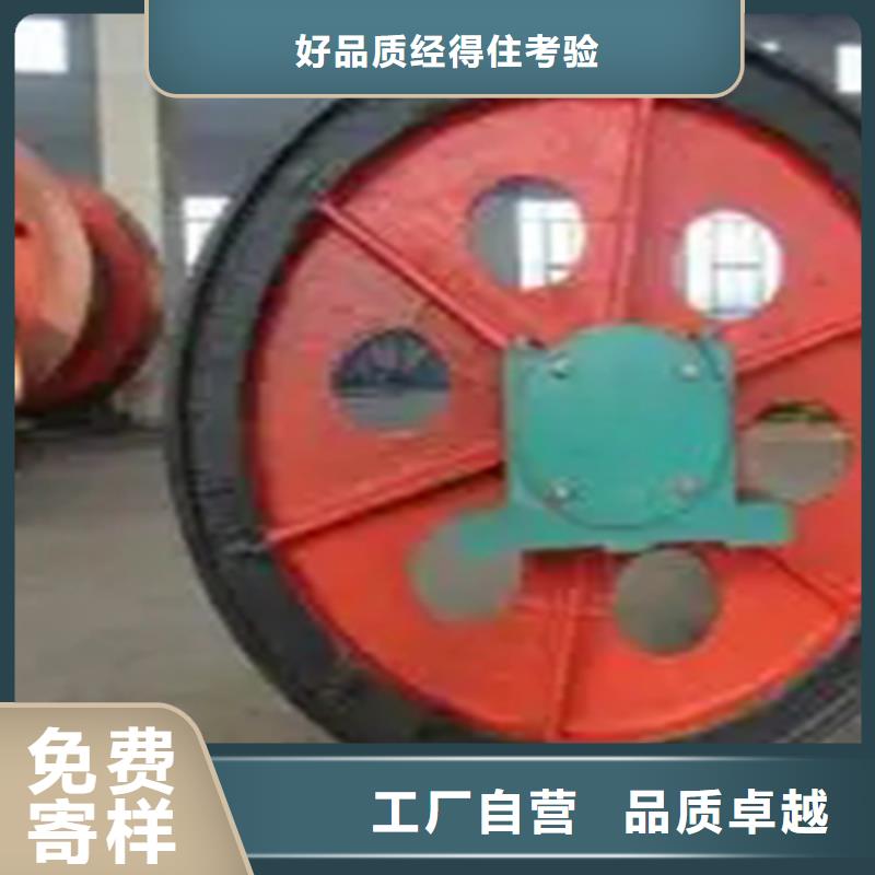 天轮JKMD型多绳摩擦矿井机匠心制造