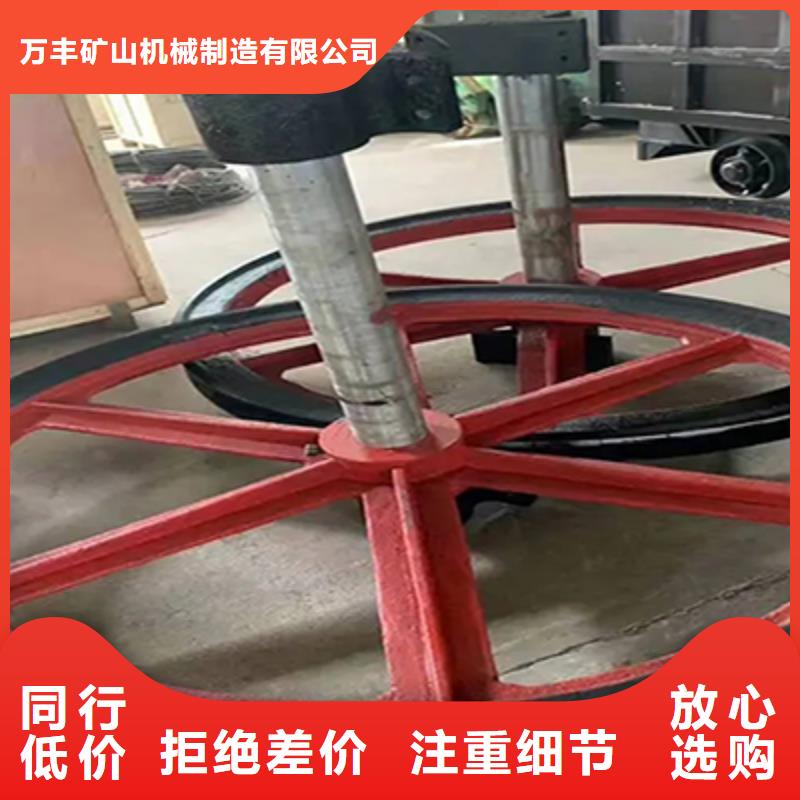 天轮JKMD型多绳摩擦矿井机匠心制造