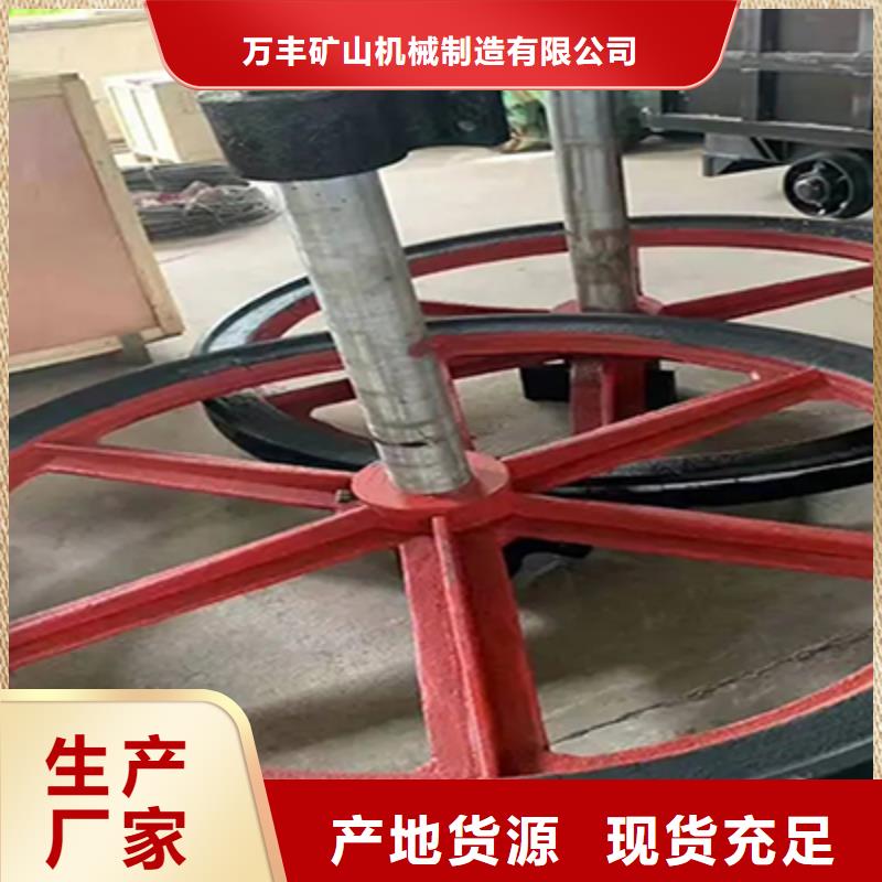 JK型矿井机视频-湖南省永州市|宁远|东安|怀化|湘潭|长沙|岳阳|张家界|郴州|湘西JK型矿井机-万丰