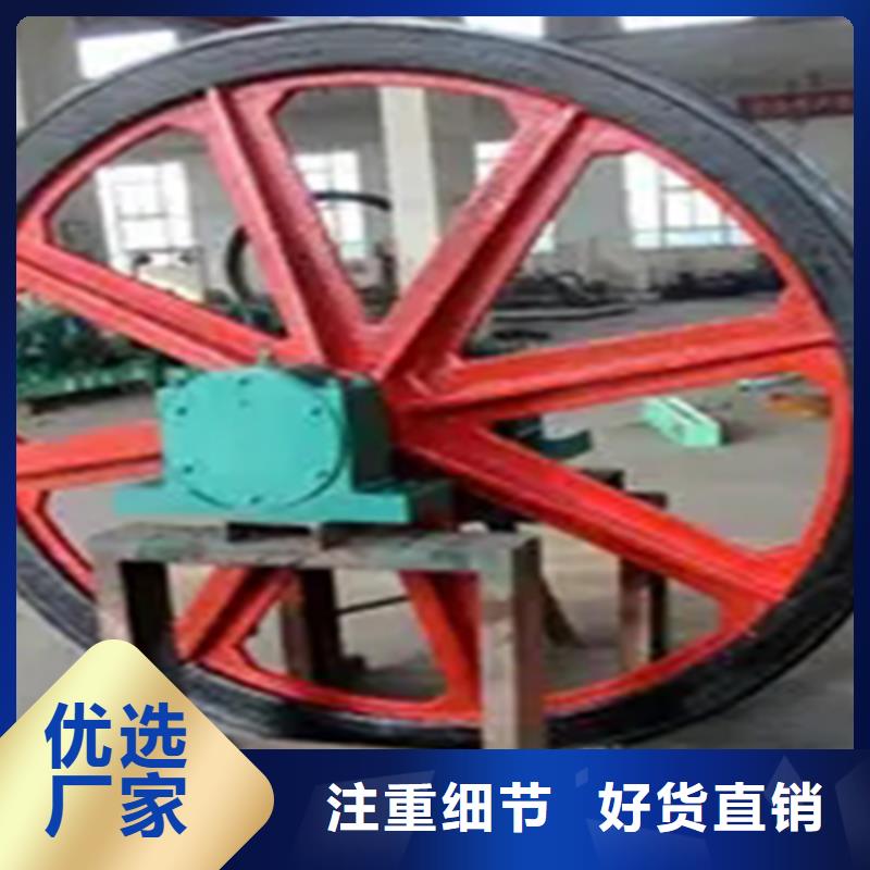 天轮JK型矿井机一站式供应