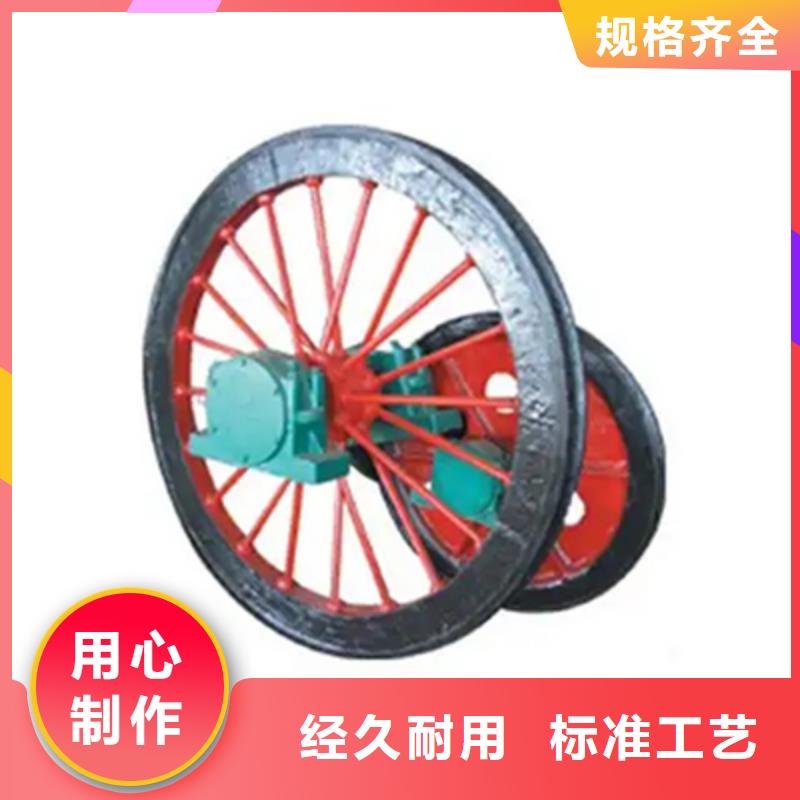 万丰天轮_【永磁电机内装式矿用绞车】优质原料-诚信商务网