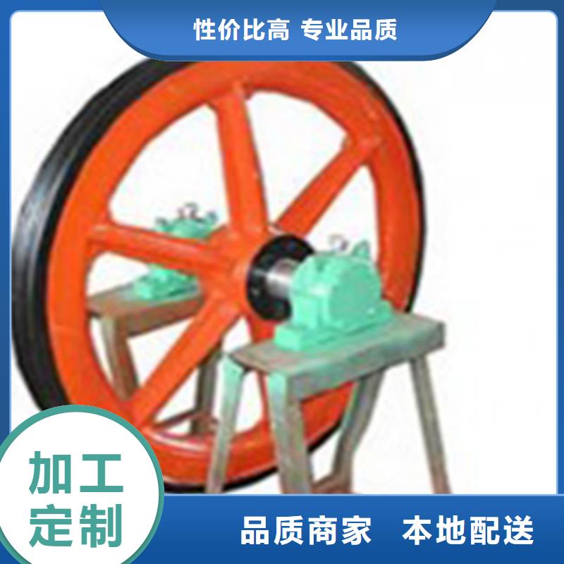 天轮JKMD型多绳摩擦矿井机厂家型号齐全