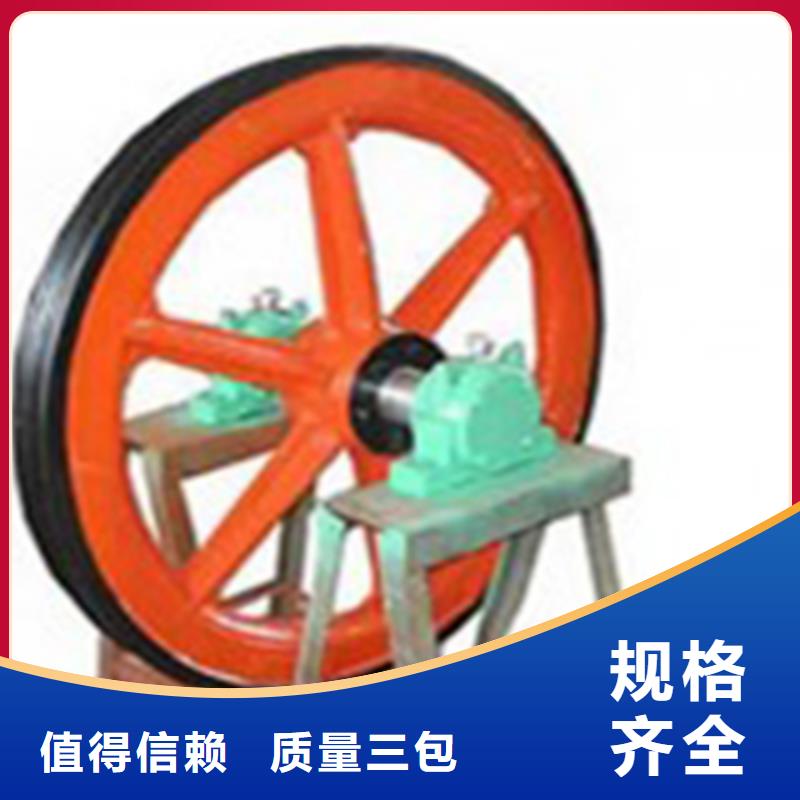JK型矿井机视频-邗江|广陵|苏州|盐城|镇江|南京|泰州|宿迁|连云港万丰JK型矿井机_ 万丰矿山机械制造(扬州市分公司)