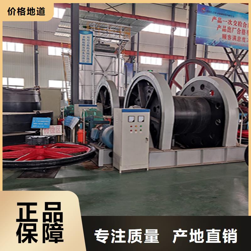 天轮JKMD型多绳摩擦矿井机匠心制造