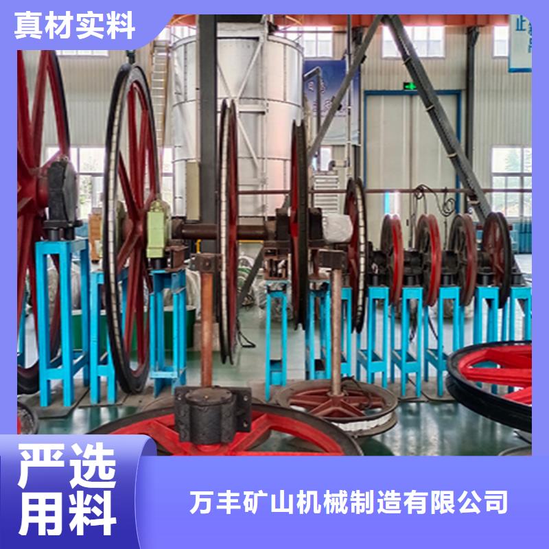天轮JK型矿井机质检合格发货