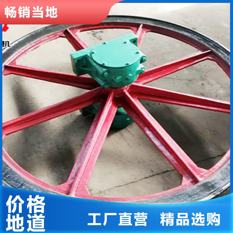 天轮JK型矿井机质检合格发货