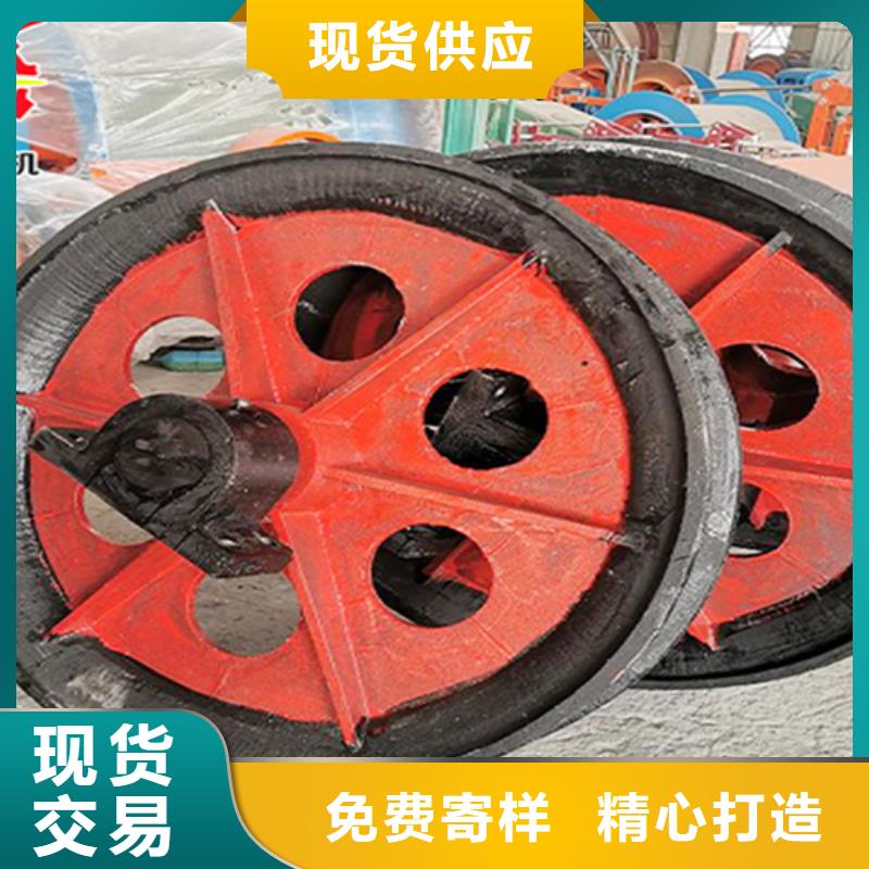 万丰天轮_【永磁电机内装式矿用绞车】优质原料-诚信商务网