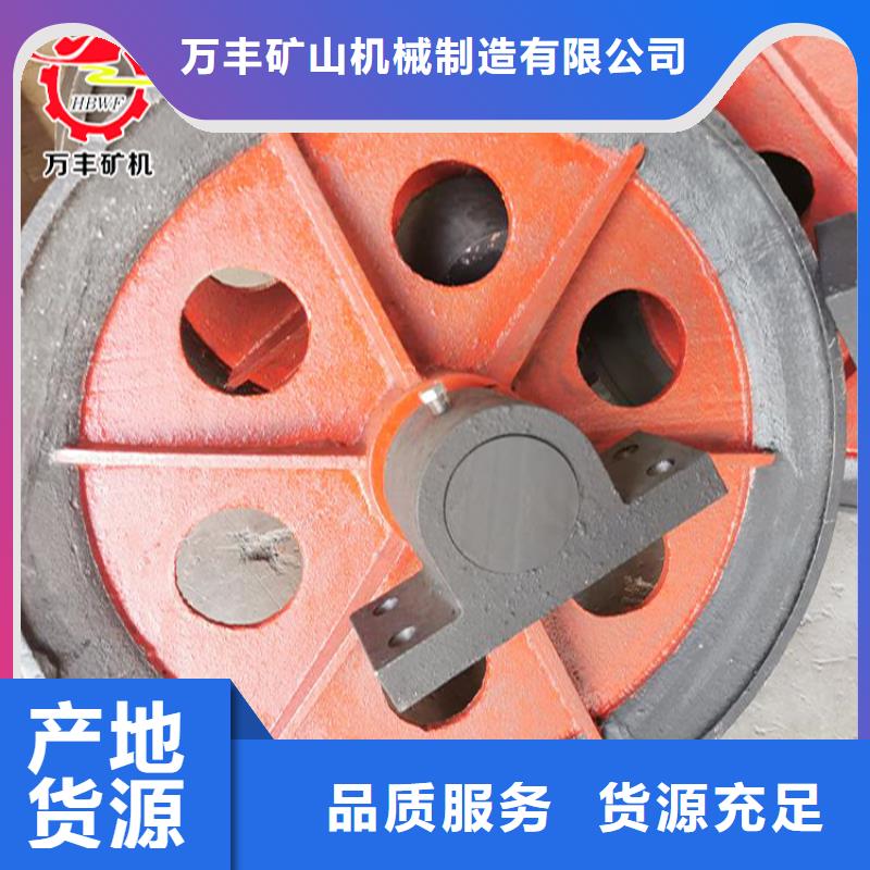 天轮JKMD型多绳摩擦矿井机匠心制造