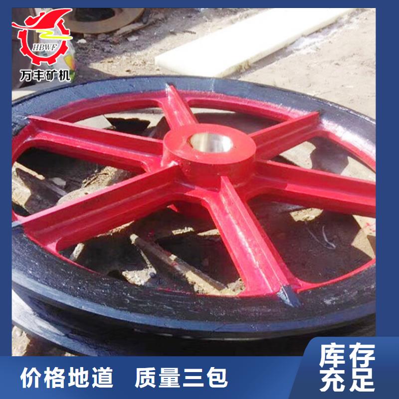 天轮矿用隔爆机驱动系统厂家技术完善