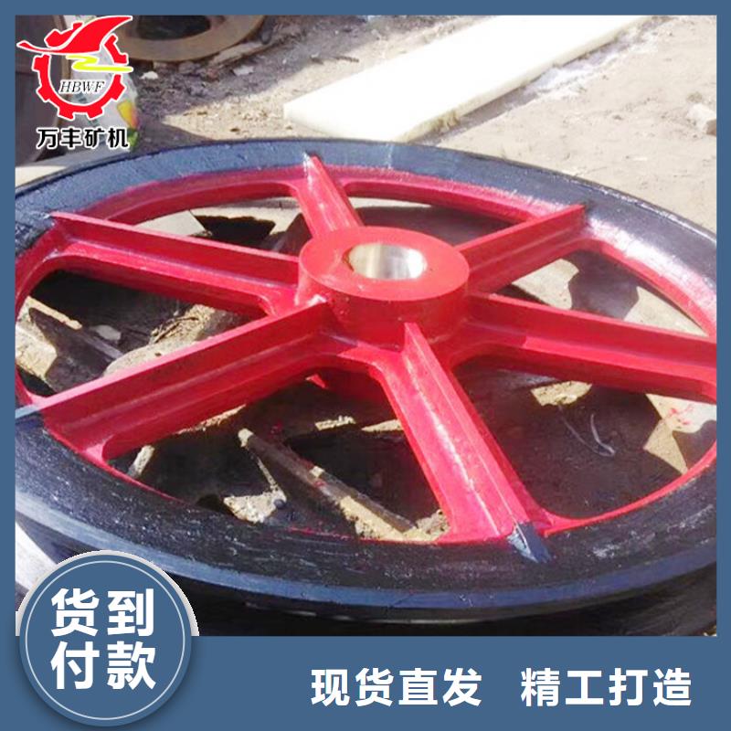 天轮JK型矿井机质检合格发货