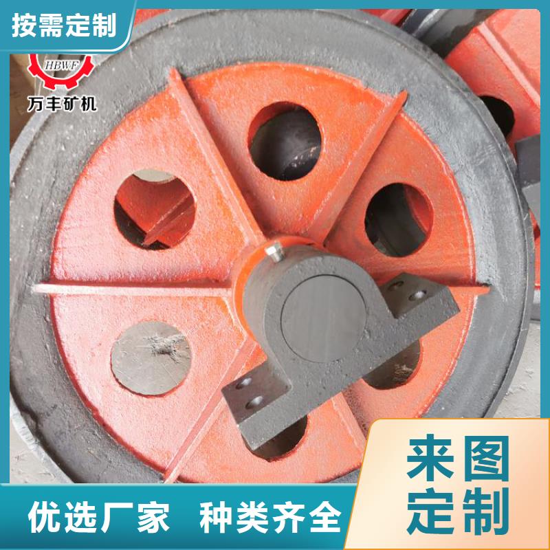 天轮_JTP型矿用绞车实力厂家直销