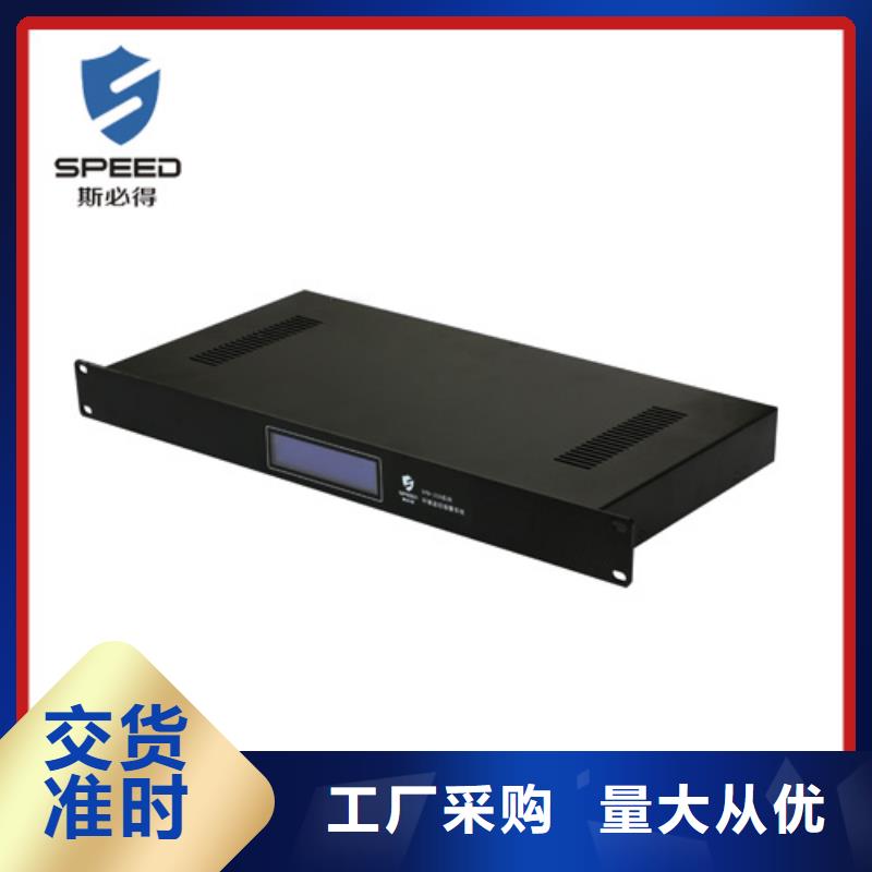 动环主机机房监控主机原料层层筛选