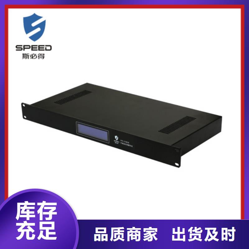 动环主机以太网温湿度传感器常年供应