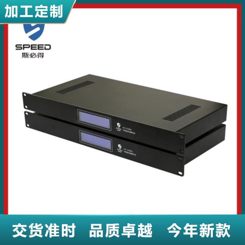 动环主机_以太网温湿度传感器多种场景适用