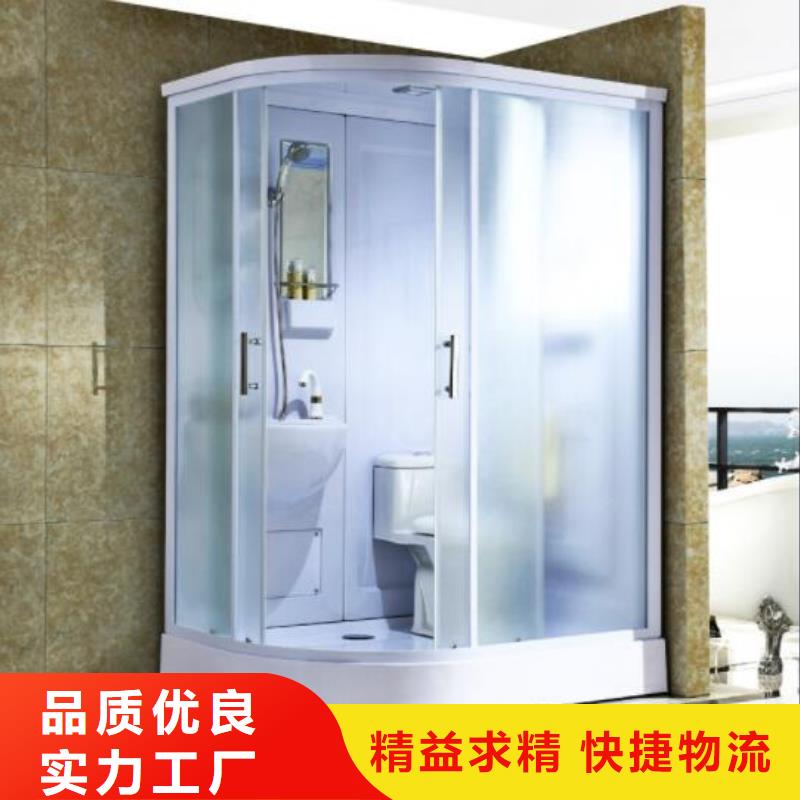 马桶房一体式全国包邮