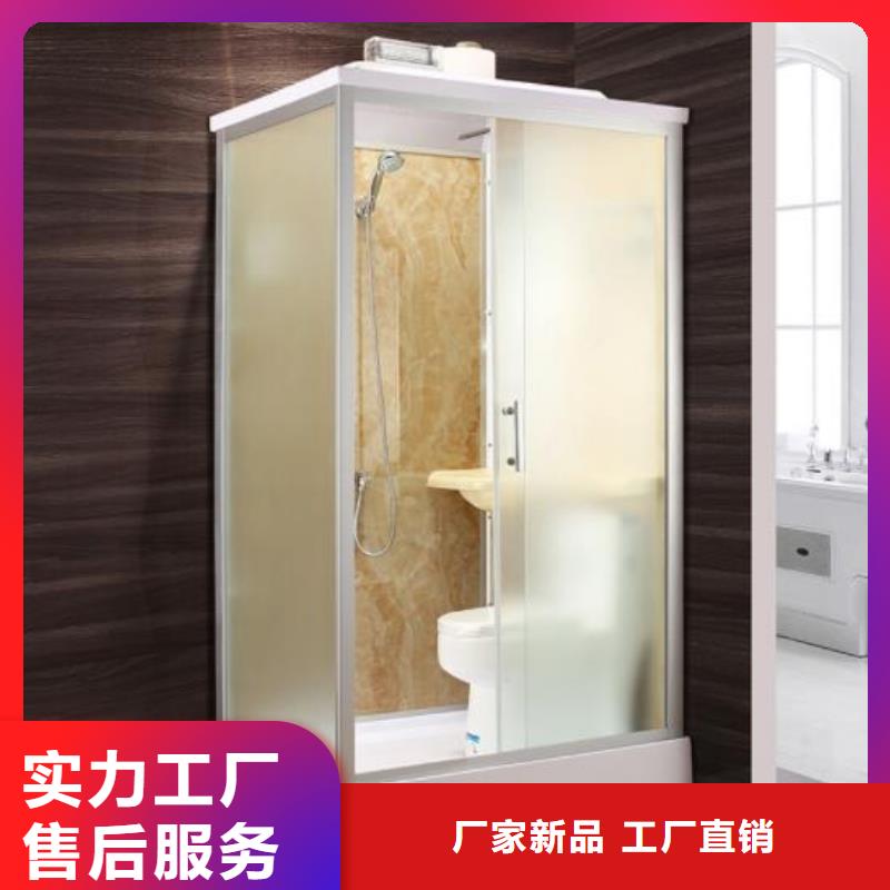 值得信赖的方舱马桶房公司