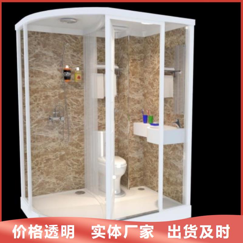 畅销的整体卫浴	生产厂家