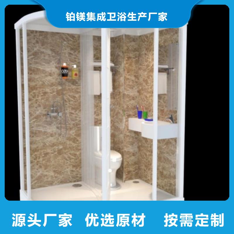 淋浴房一体式大厂家才可靠