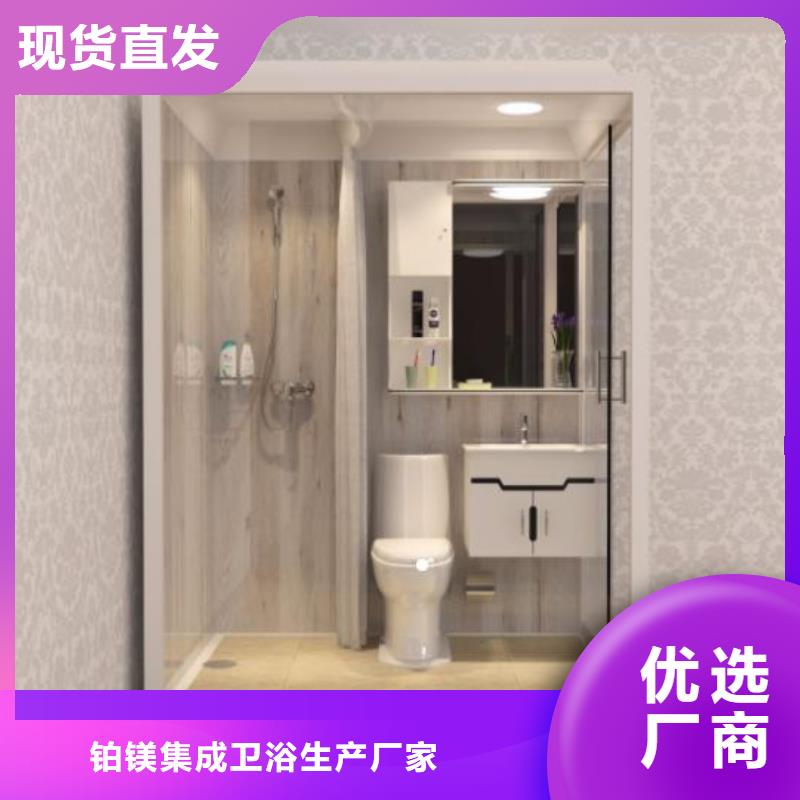 宿舍淋浴房厂家发货快