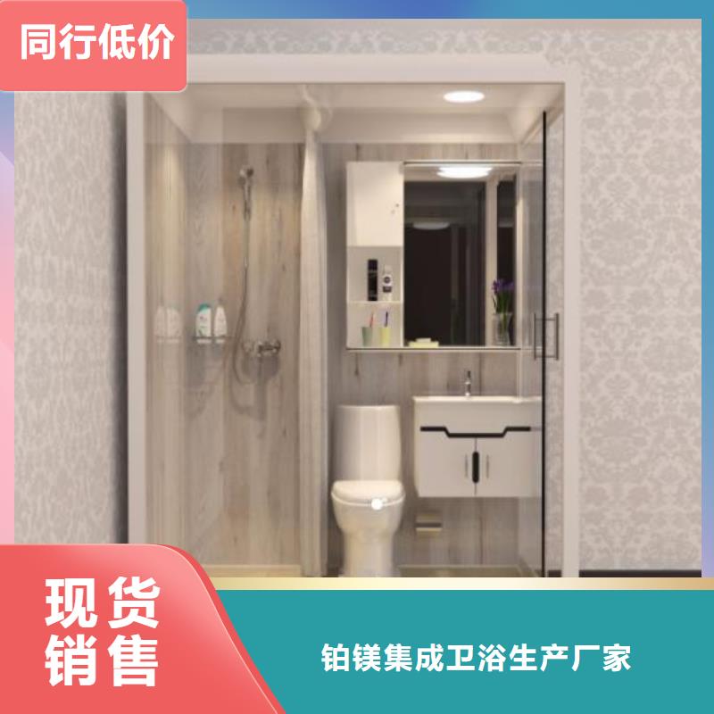 SMC淋浴房信誉为重