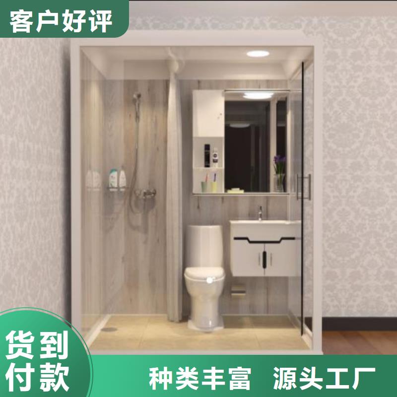 选购室内淋浴间认准铂镁集成卫浴生产厂家