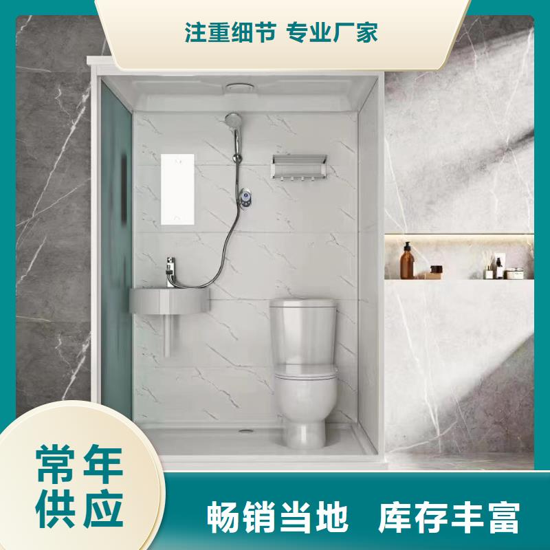 定制干湿分离淋浴房_实力厂家