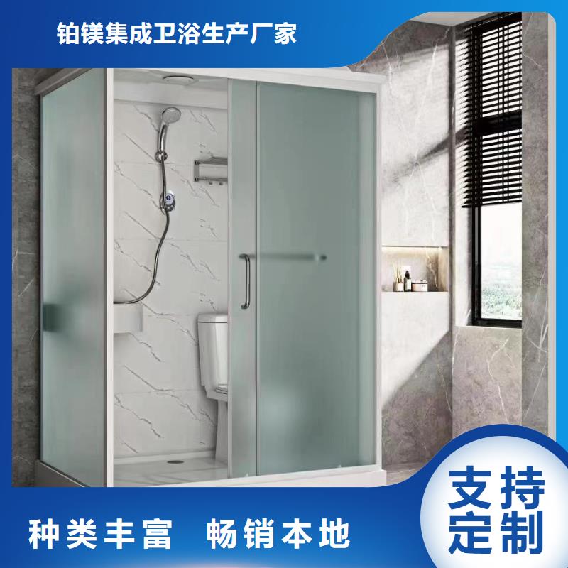 口碑好的干湿分离浴室销售厂家