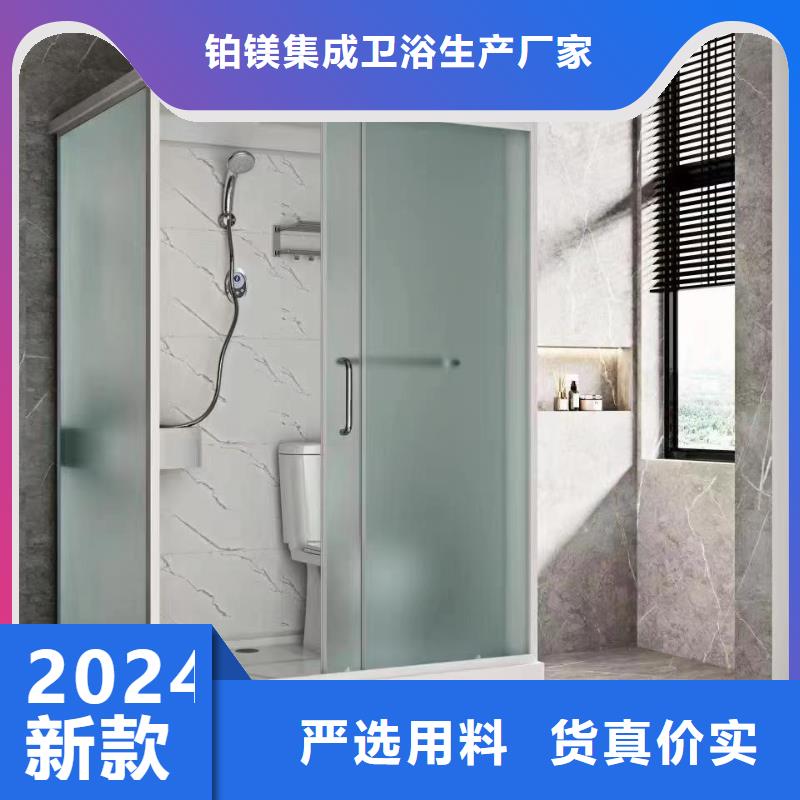 亚克力淋浴房随时来厂验货