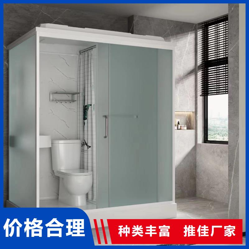 集成淋浴房厂家订制
