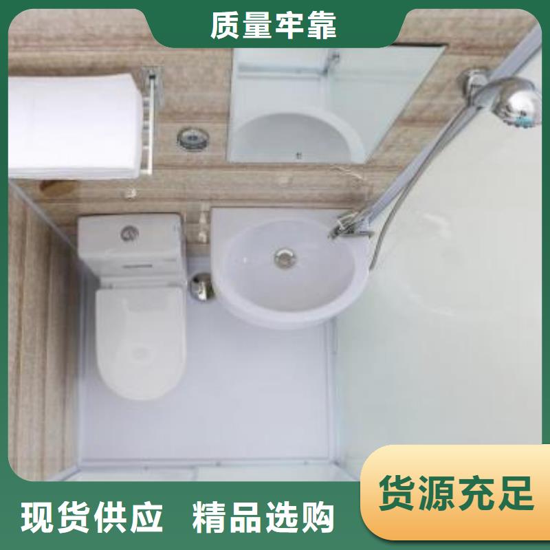 景区厕所视频-景区厕所|攀枝花市|仁和|米易|内江|宜宾|阿坝|绵阳|自贡|泸州