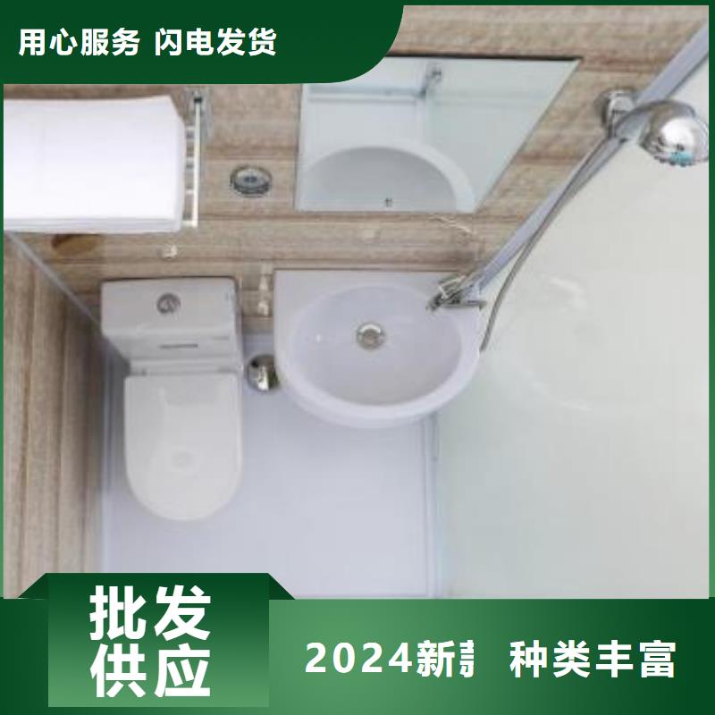 靠谱的SMC淋浴房销售厂家