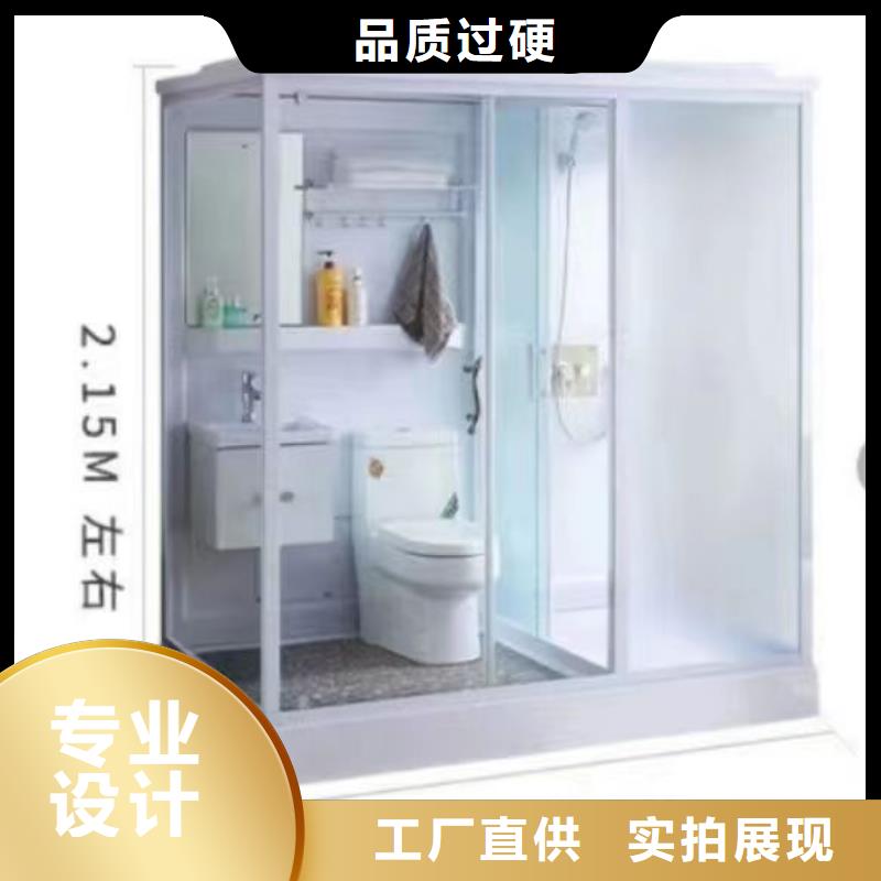 淋浴间厂家/欢迎致电
