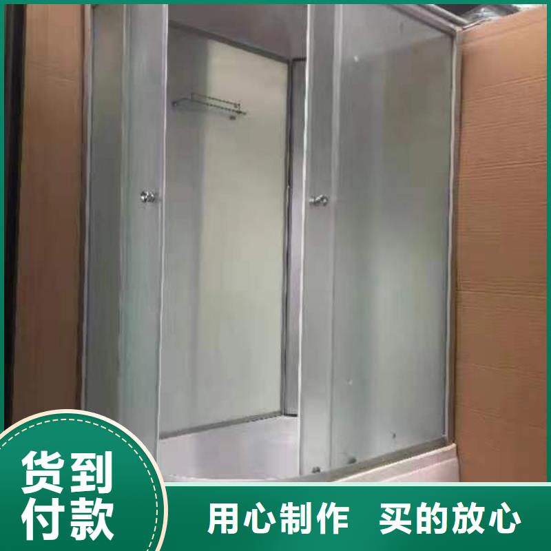 洗澡间本市配送