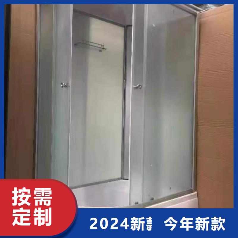 优选：整体集成卫浴