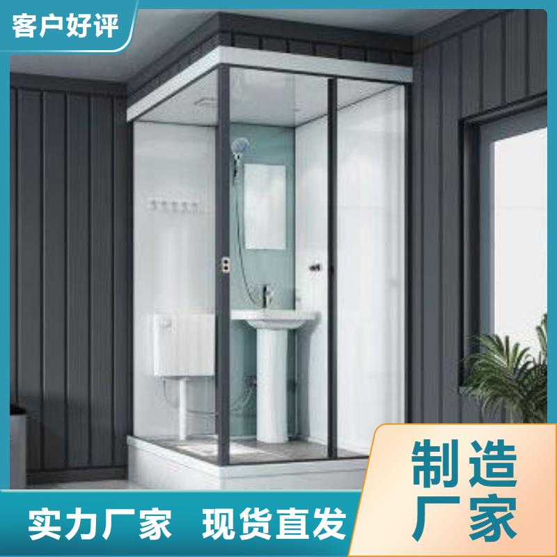 生产一体浴室的实力厂家