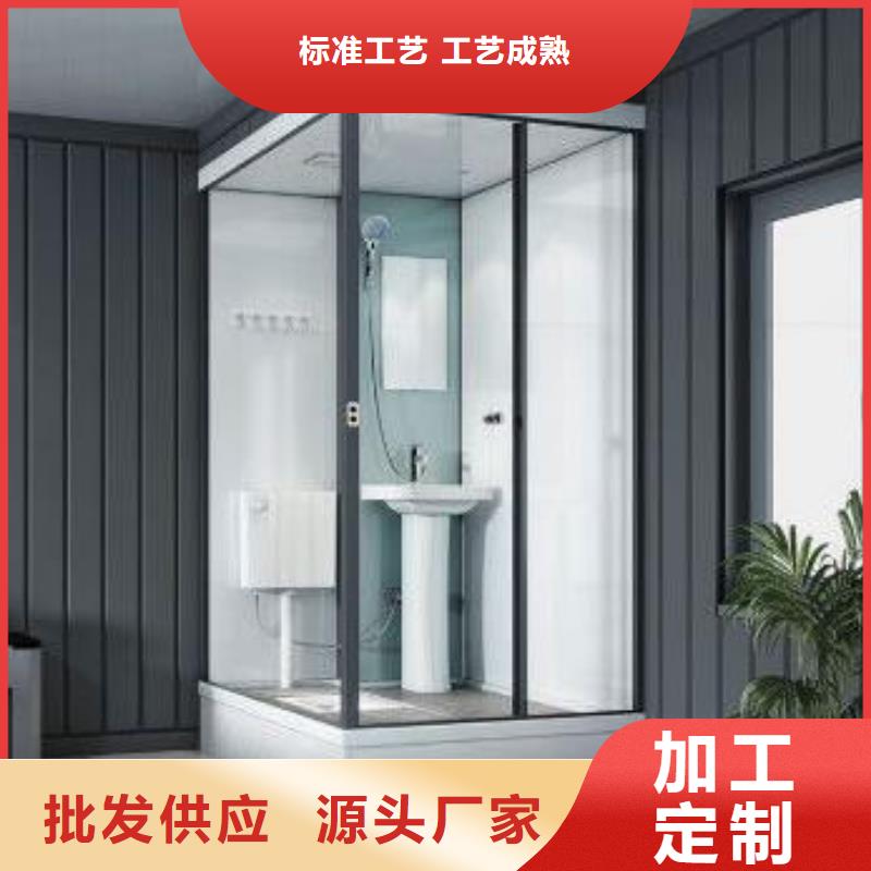 一体式卫浴室生产厂家-找铂镁集成卫浴生产厂家