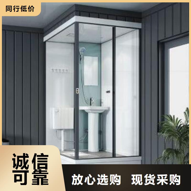 干湿分离淋浴房诚信经营厂家