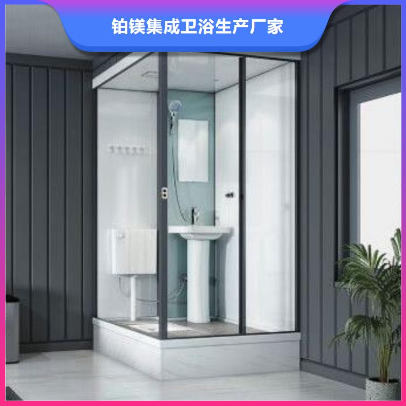 淋浴房整体式_按需定制