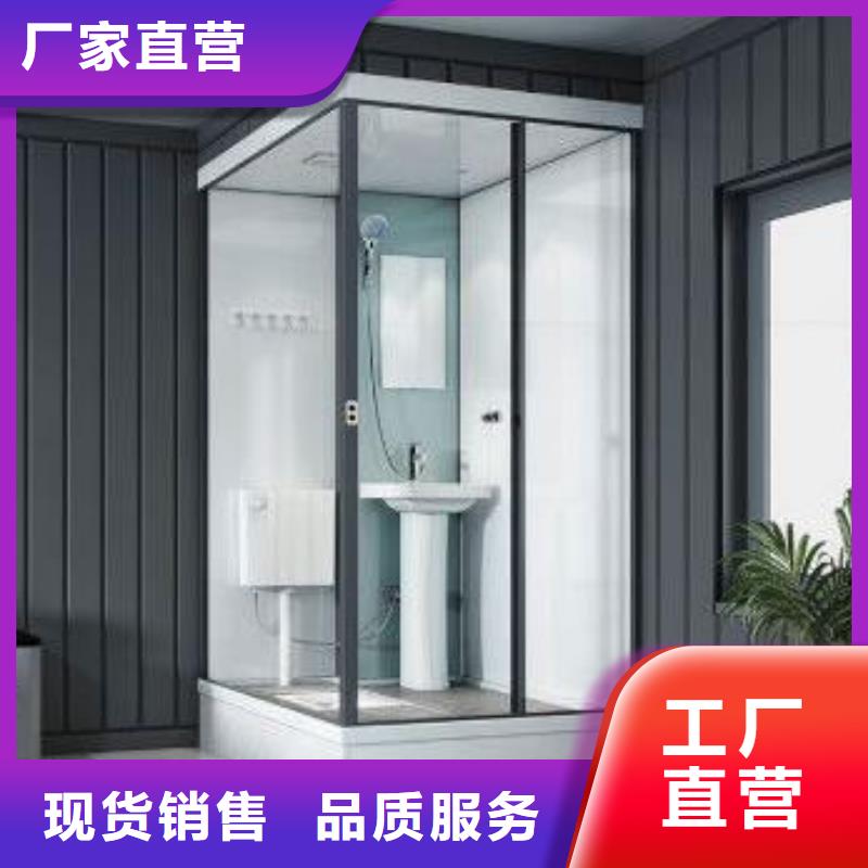 整体淋浴房_整体淋浴房有限公司