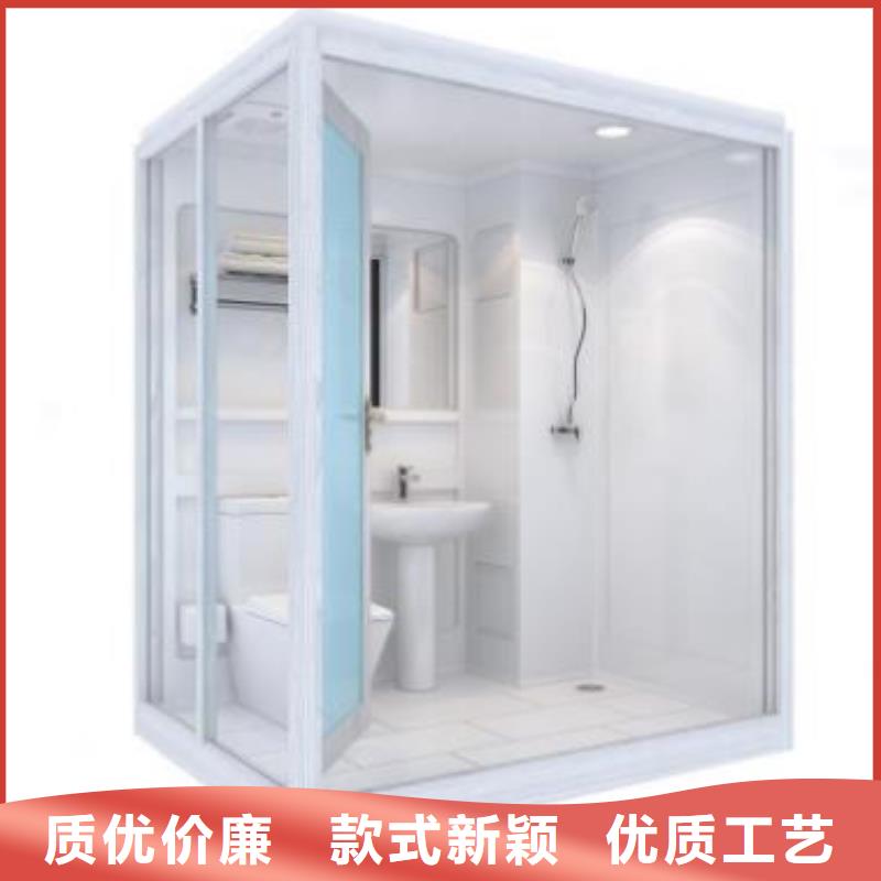 方舱马桶房-专注方舱马桶房十多年